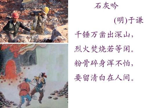 中央督察组通报后，张华、王永平被查